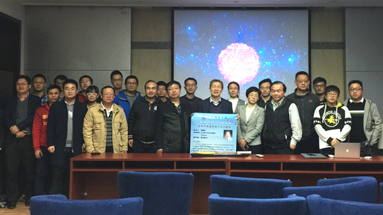 549848cc83d70739a3329af67896fe7f.jpg 微信图片_20181031092103.jpg