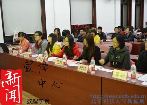 6033713309d8c17823e6948523bf8664.jpg 42.jpg