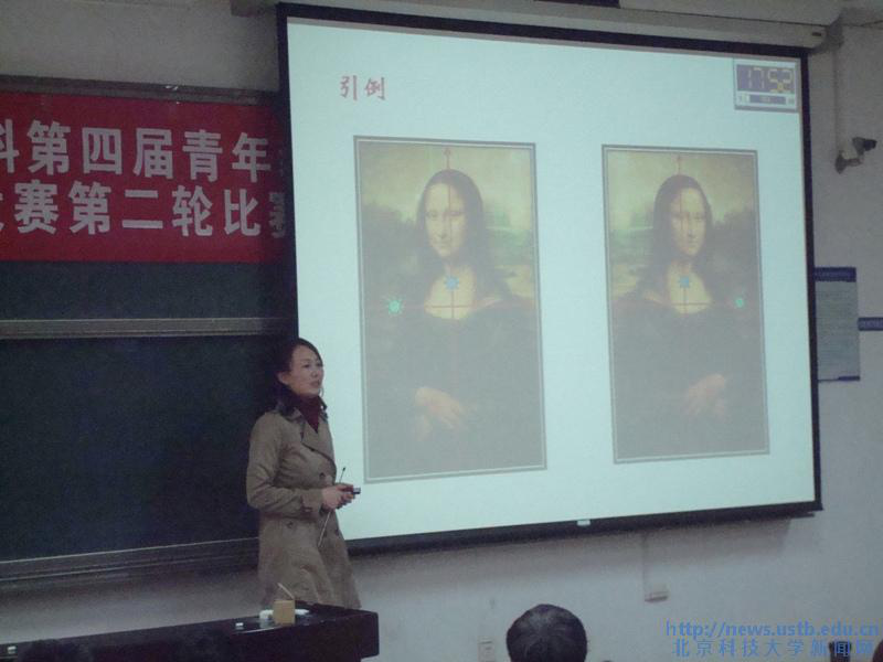 2477d8cfef85c023d35548ea76c6ba74.png 图片35.png