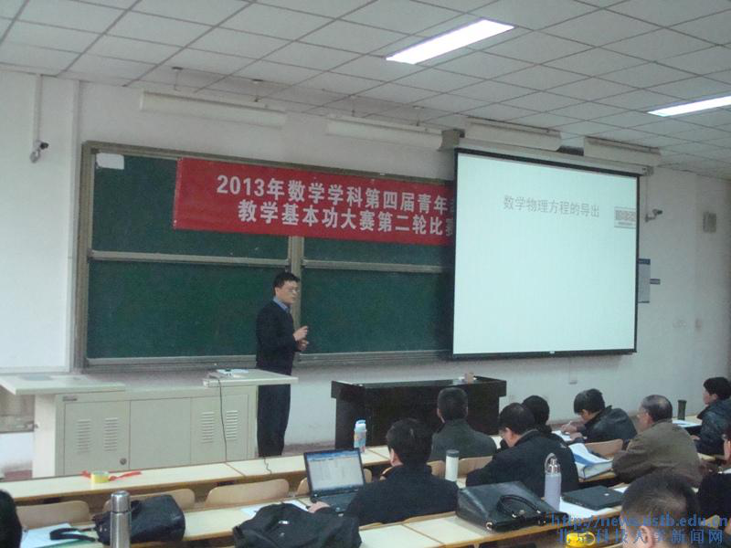 3687d7d6510bce8e59a64fe770fdb270.png 图片34.png