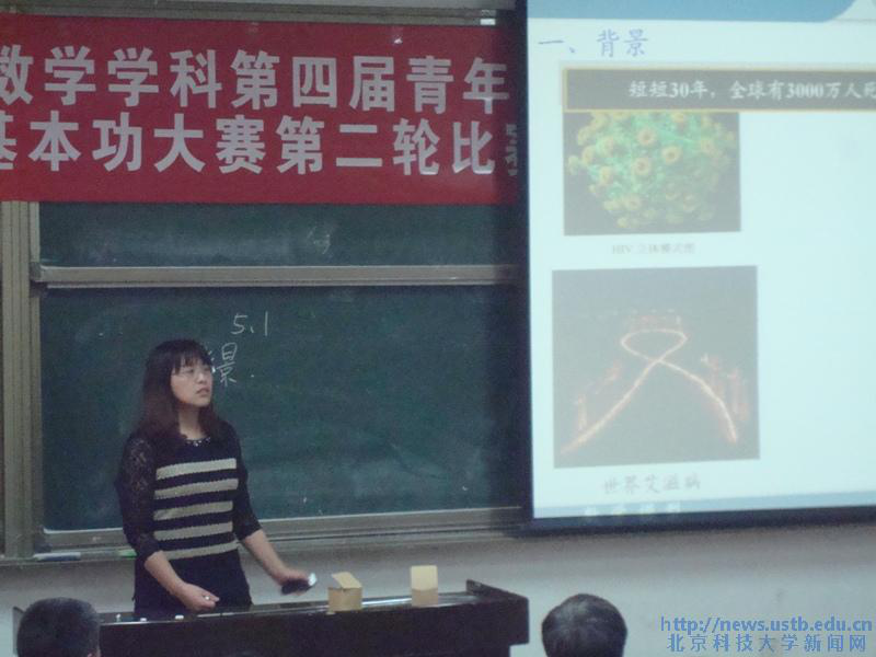 48ccd8f1284d32077eaef59b17bc97ac.png 图片36.png