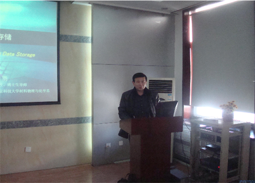 4b2a0512c053e10854c3aab338153f4f.png 图片28.png