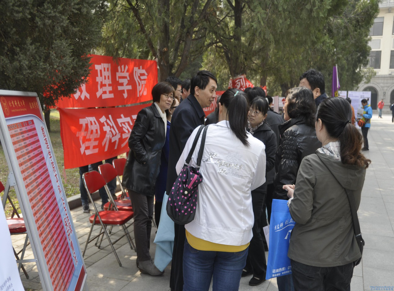 4de12bb60105457b5988022e77fc4ff7.png 图片49.png