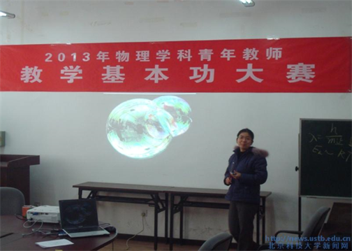 76828d8019810d29aa92242532875b27.png 图片26.png