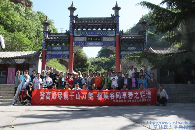 a0023bd02b656c4216bac50dc0f54457.png 图片60.png