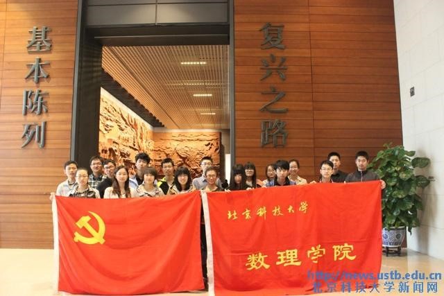 08ed88c122b81ca3c97ce615f332b26e.jpg 2.jpg