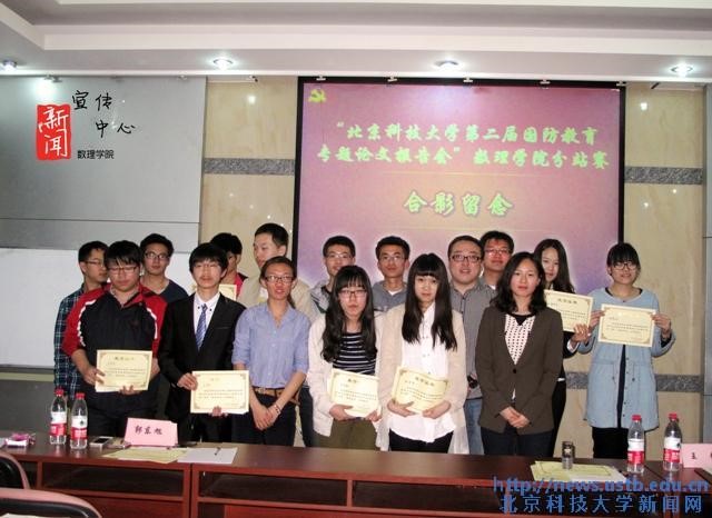 1fa42e7189f5c8c6cfac77c3188ca58c.jpg 1.jpg