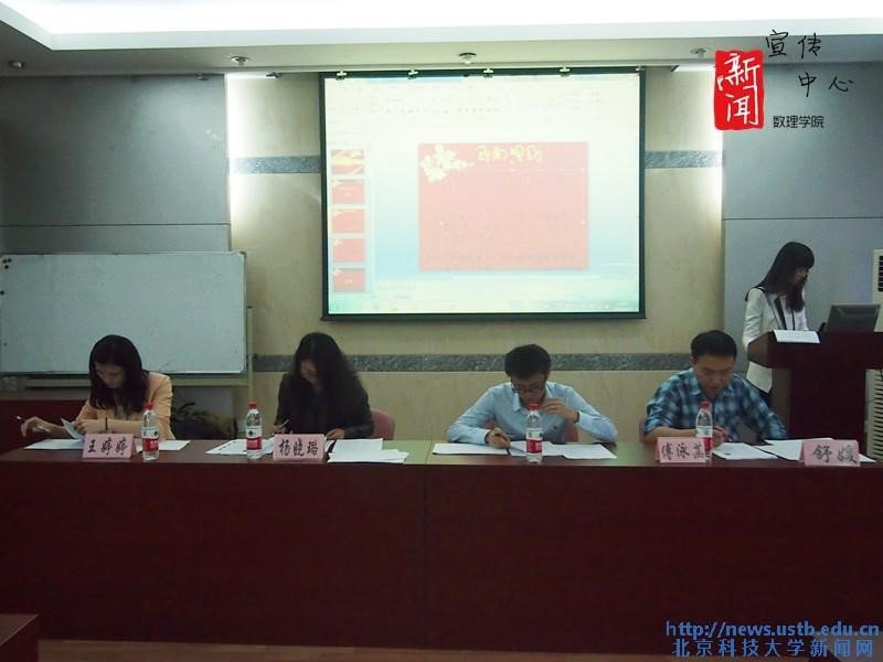 74dc0750bfd9e0c8050e4c75db5b7fd2.jpg 4.jpg