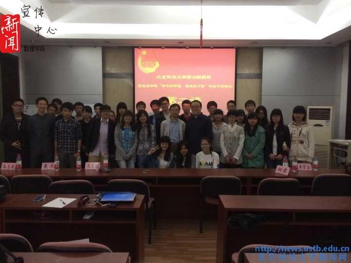 75afb3f434084b19203d25b1a0300ed3.jpg 2.jpg