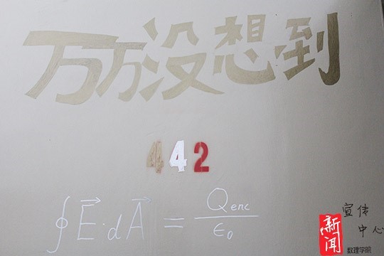 eeabe382dfdbffba48042c37d919410b.jpg w2.jpg