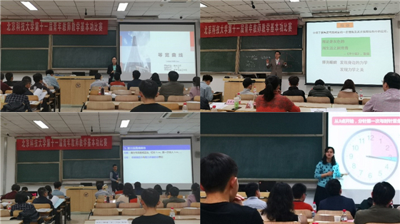 e19baf9d5f28674b33ceee4e61d7a30f.jpg 2.jpg