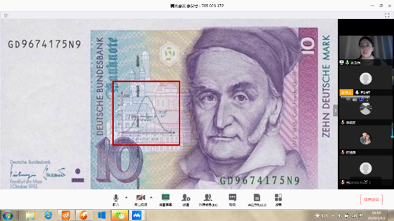 c7e0b7d9998030386cb8e2e1c75d3f45.png 2.png