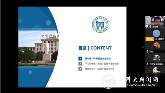 b8fb779ce8eb5ac7f3aa750b1ddd876a.png 1、.png