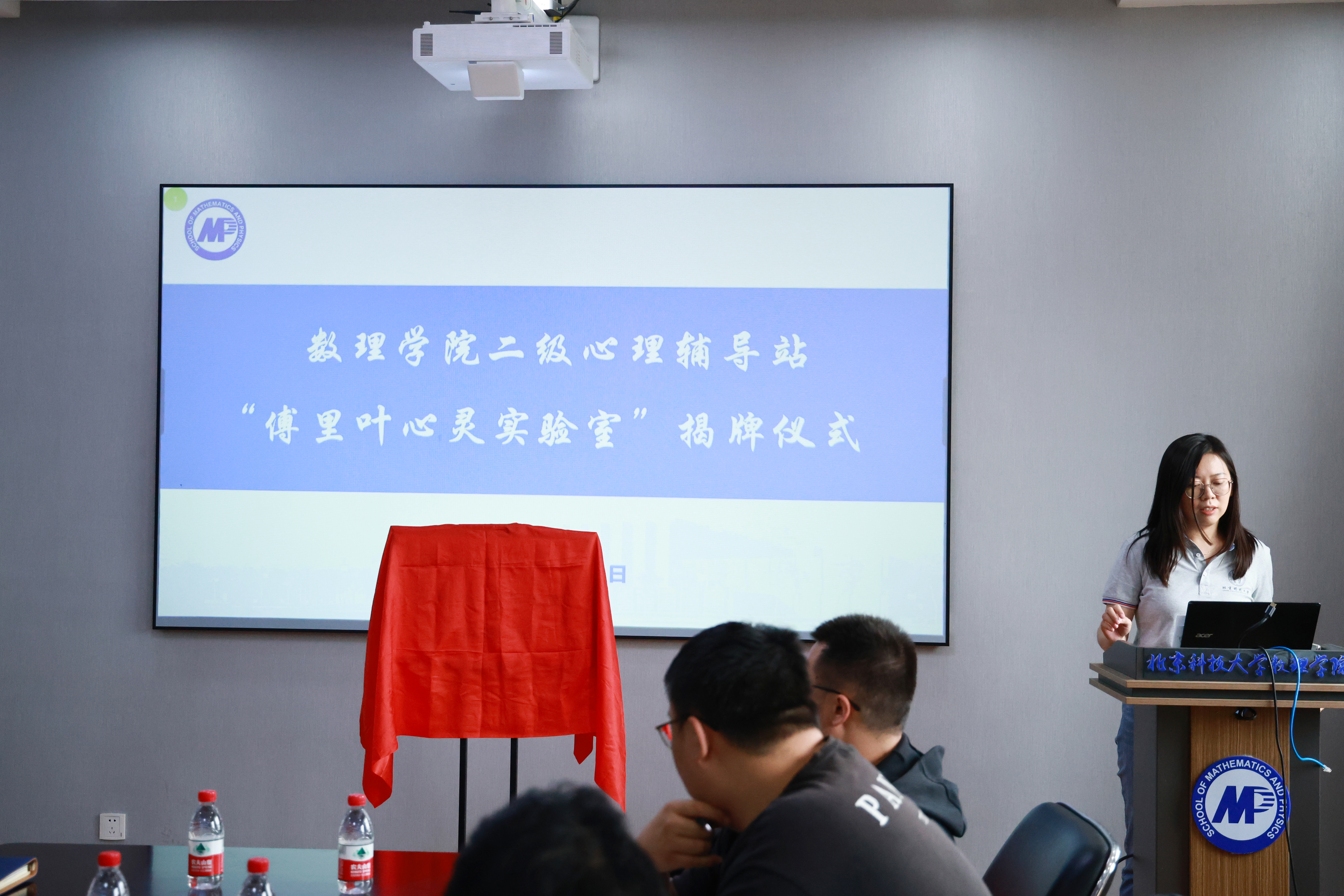 1093ae8e36f995b2570a8aa690aad842.jpg 1093ae8e36f995b2570a8aa690aad842.jpg