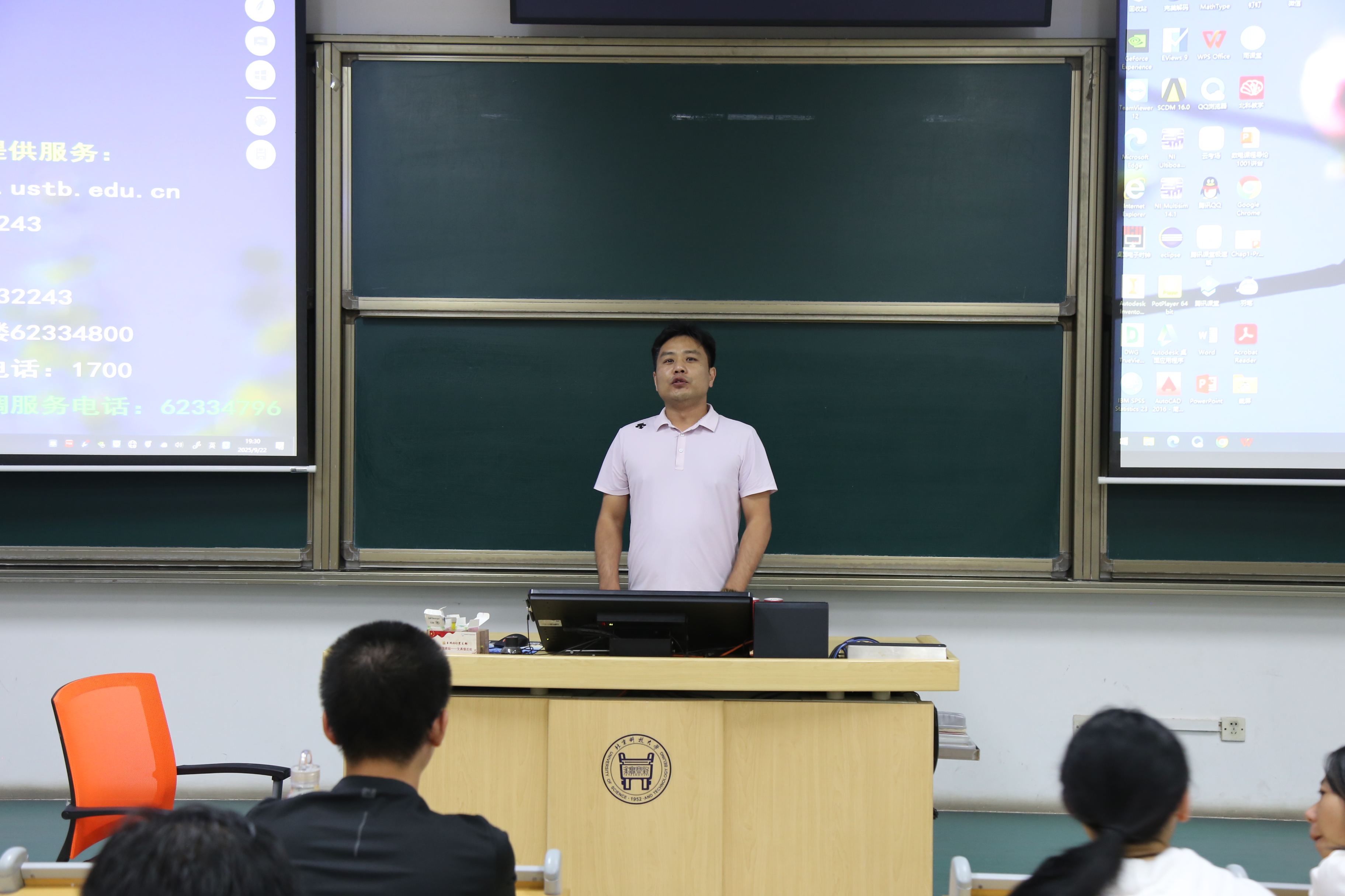 1758620375487690.jpg 1758620375487690.jpg