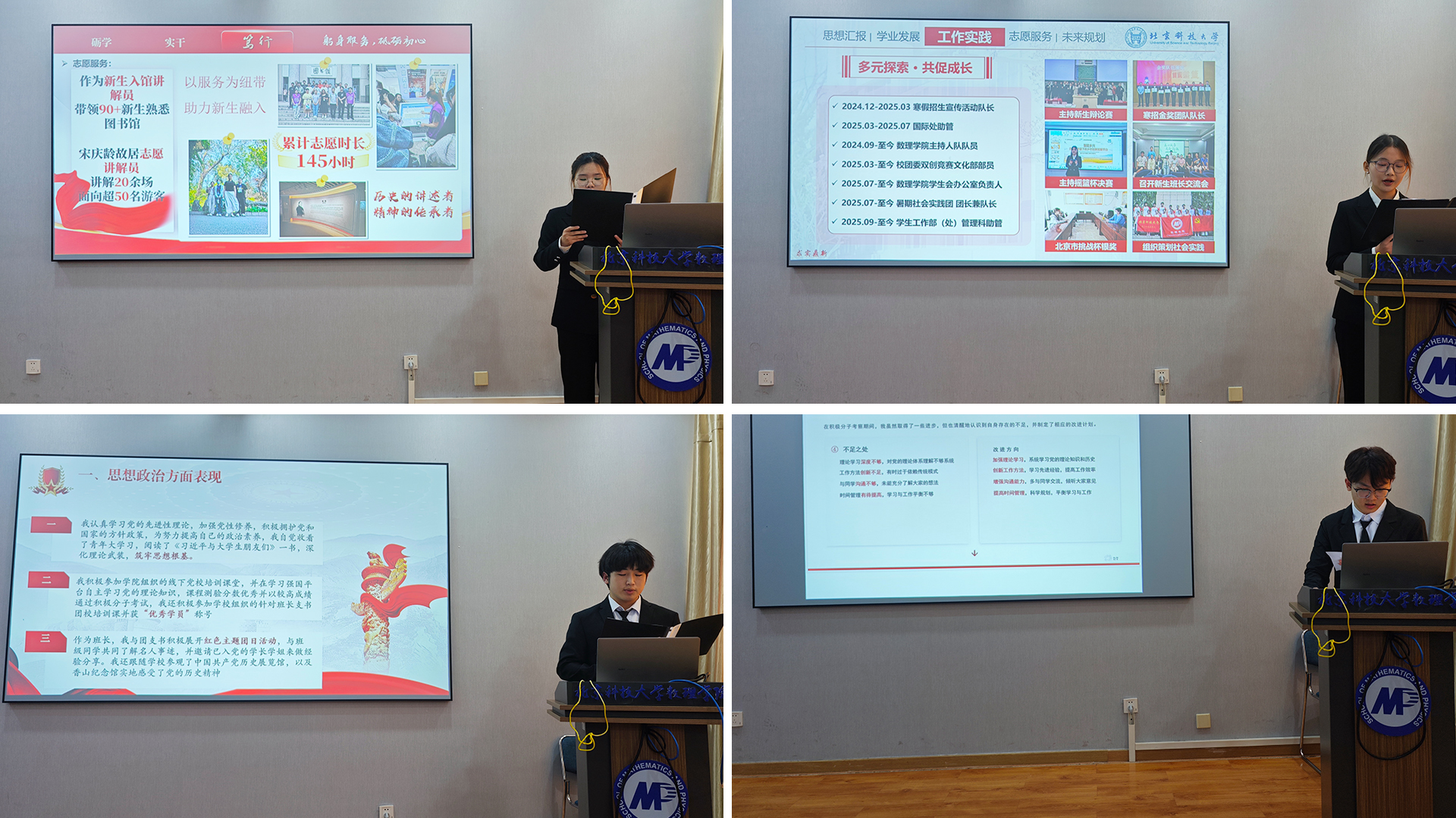 1758765257101115.jpg 1758765257101115.jpg