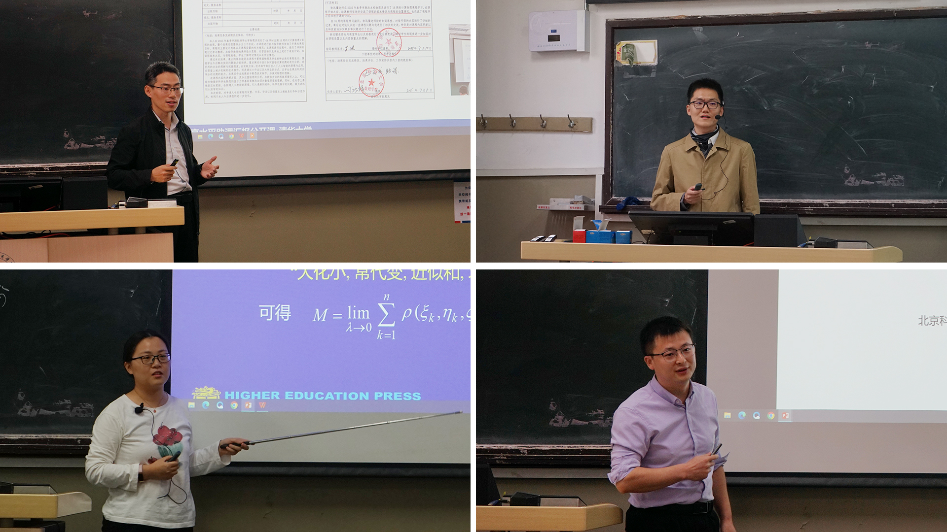 1758872786449208.jpg 1758872786449208.jpg