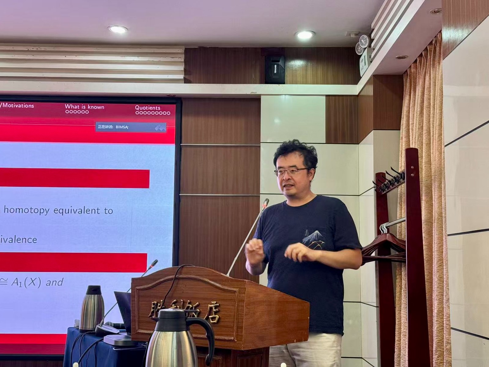 1758873546326994.jpg 1758873546326994.jpg